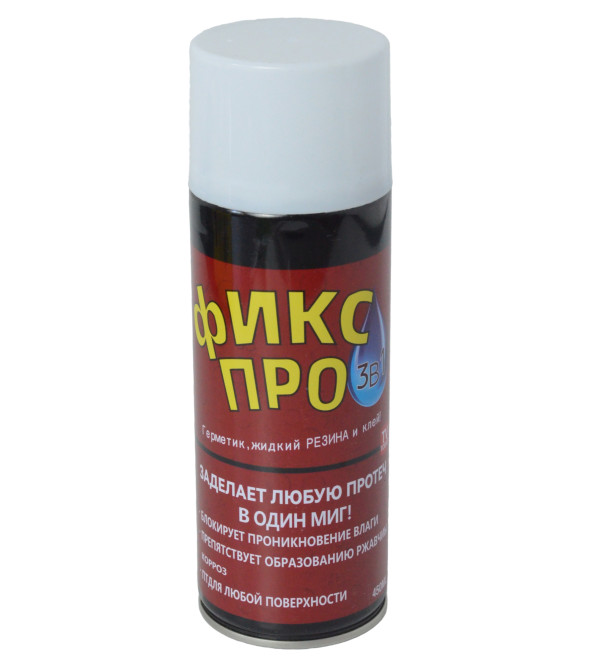 Жидкая резина "Фикс Про 3 в 1" клей+герметик+резина, Белый (СКЛЕИТ ВСЕ)
