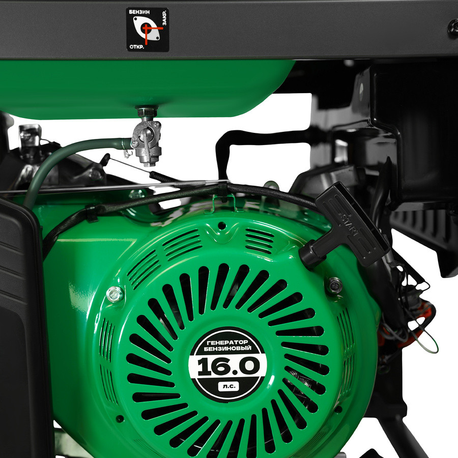 Генератор бензиновый ELECTROLITE 9000S/380, 7/8кВт, 3-х фазный, 4-х такт.,эл-стартер