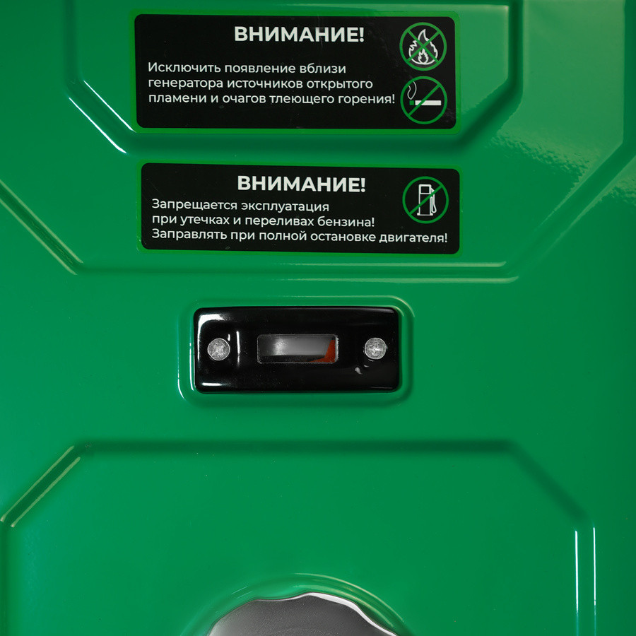 Генератор бензиновый ELECTROLITE 9000S/380, 7/8кВт, 3-х фазный, 4-х такт.,эл-стартер