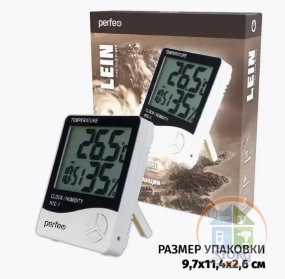 Часы-метеостанция Perfeo "Lein", (PF-HTC-1), 93х102х20 мм