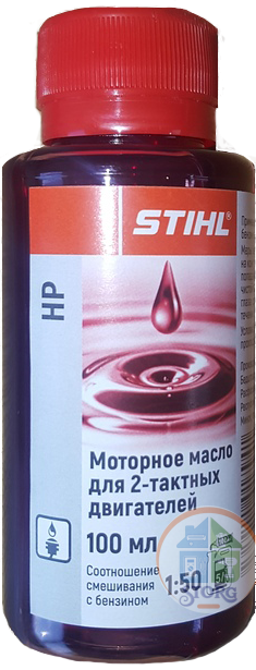 Масло STIHL HP 2T 100гр  для двухтактного двигателя красное для садовой техники