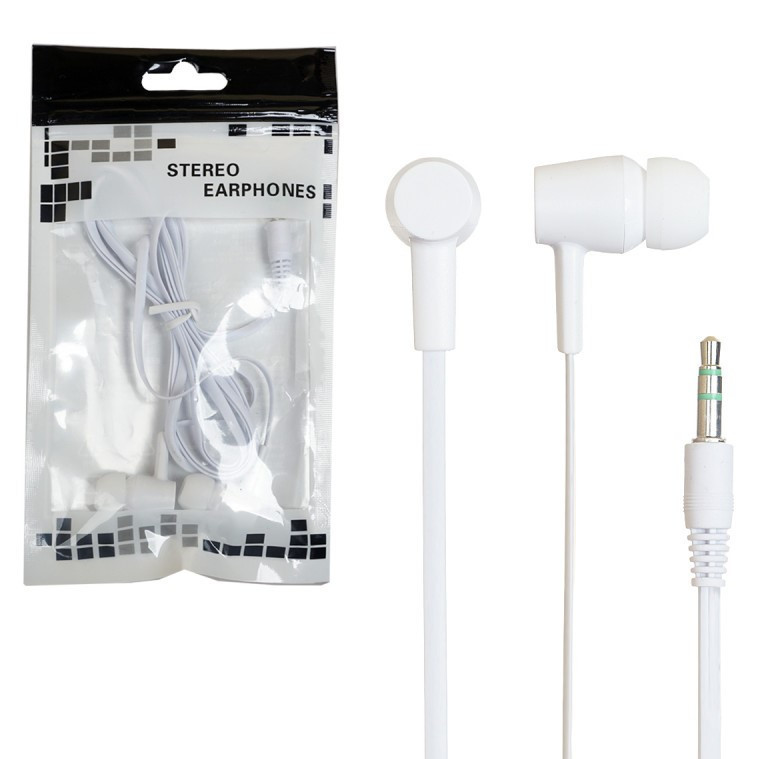 Наушники проводные S4 (в пакетике) white