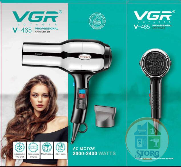 Фен для волос VGR V-465 Professional 2400 Вт